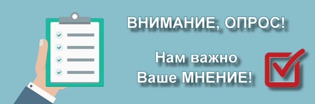 Уважаемые жители Пролетарского городского поселения!.